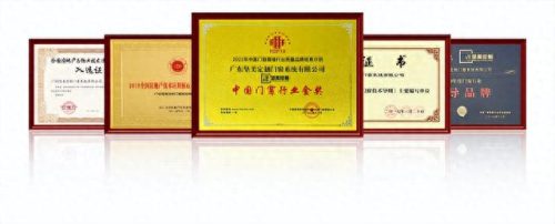室内滑动门十大品牌排行榜(静音门十大品牌)插图7