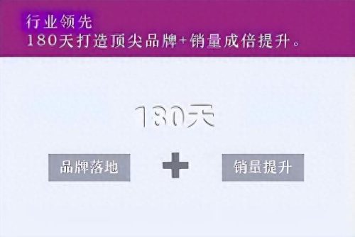 中国排名前十公关公司清远(中国十大公关公司排名)插图8