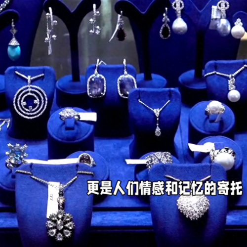 品牌戒指排名榜前十(十大品牌戒指推荐)插图