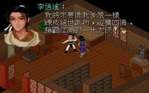 网易云游戏前十排名(网易账号注销是所有游戏都注销吗)插图2