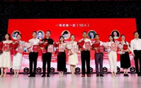 湖南十大杰出青年排行榜(2023湖南十大青年人物)
