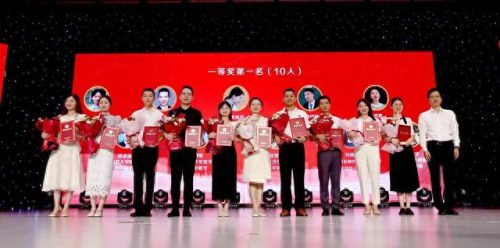 湖南十大杰出青年排行榜(2023湖南十大青年人物)插图