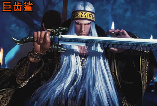 秦时干将莫邪排名前十(干将莫邪排行榜)插图11