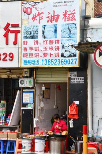龙岗中心城十大美食排行榜(龙岗最出名的美食)插图29