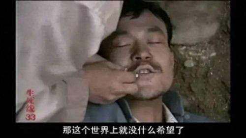 最近十大空难电视剧排行榜(国内十大民航空难事件)插图22