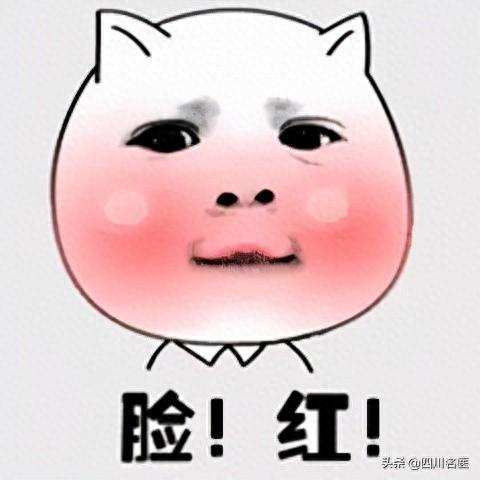 男人勃起又大又硬图片(男人生理年龄对照表有图片吗)插图10