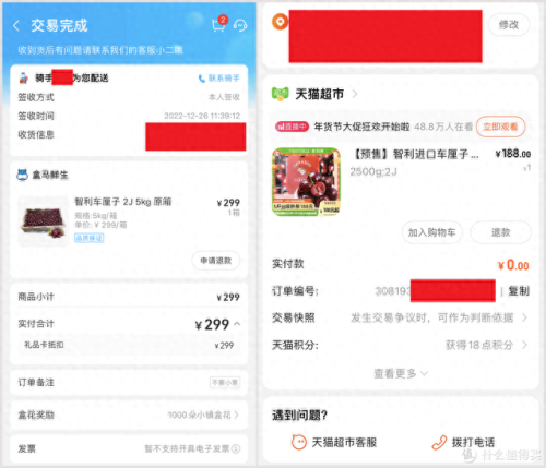 测厚卡尺十大品牌排行榜(品牌卡尺排行榜)插图15