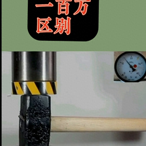 注塑模具专业排名前十(注塑模具英文对照表)插图1