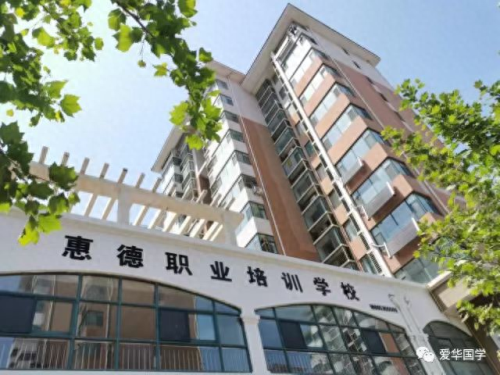 烟台月嫂培训学校排名前十(烟台月嫂培训班哪个比较好考)插图3