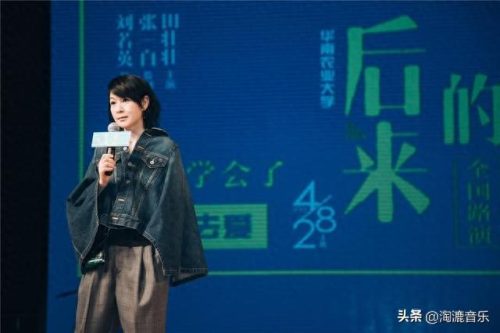 十大日语神级歌曲排行榜(十大日语的动漫歌曲)插图6