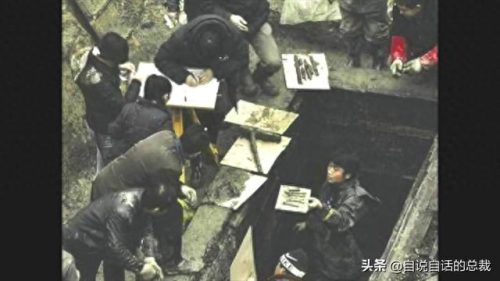 暗纹纹身十大禁纹排行榜(不可以纹的十大经典纹身)插图92