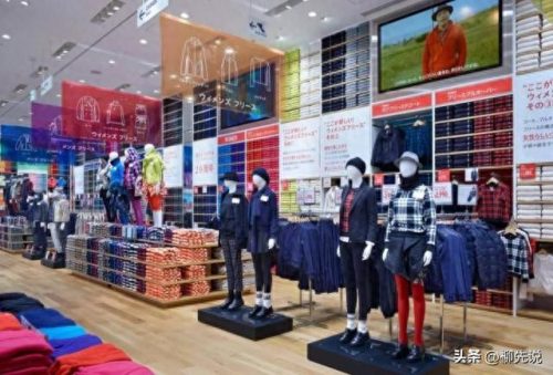 日本十大女装品牌排行榜(日本最出名的品牌女装)插图2
