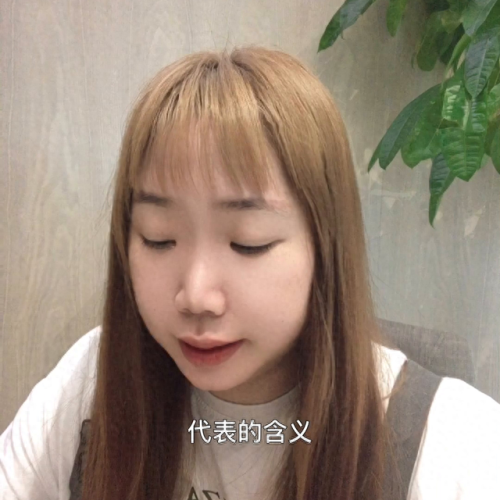 六宫十大星体排行榜(十大星体分别落入七宫)插图