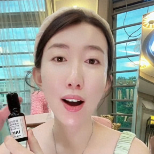 平价眼部精油十大排行榜(眼部专用精油排行榜第一)插图3