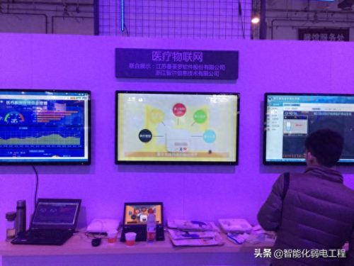 华为弱电行业十大排行榜(华为十大副总裁)插图15