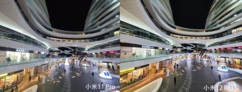 小米11pro参数配置详情(小米11参数配置详情)插图16