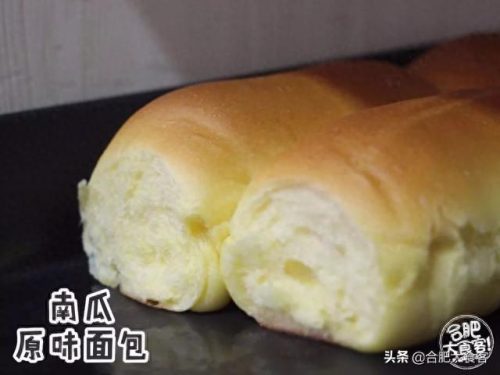 合肥十大肥肠店品牌排行榜(合肥品牌加盟店排行榜)插图39