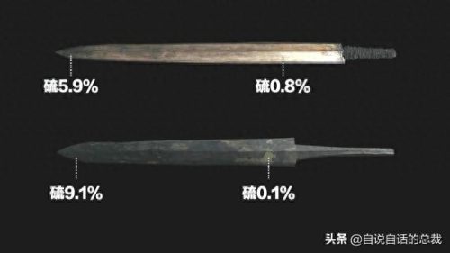 暗纹纹身十大禁纹排行榜(不可以纹的十大经典纹身)插图63