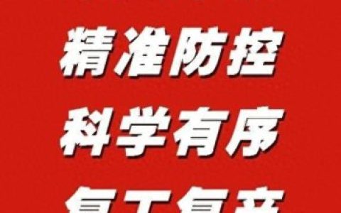 蒙自留学咨询公司排名前十(比较出名的留学咨询公司排名)