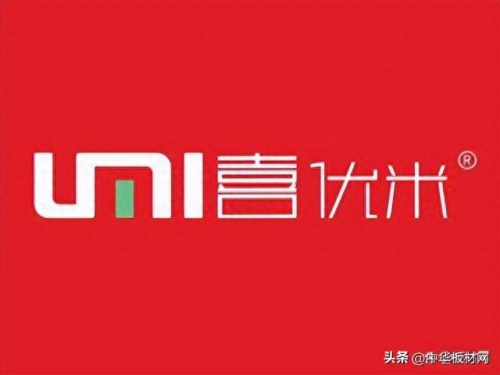十大板材图册品牌排行榜(渝乐福板材是十大品牌吗)插图4