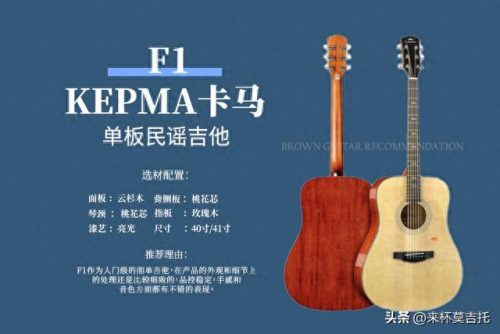 乐器品牌(十大钢琴品牌)插图13