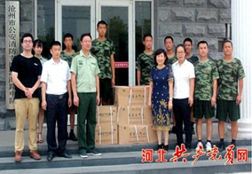 沧州医药批发公司排名前十(石家庄医药企业排行)插图1