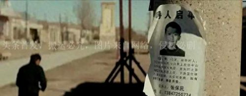 中国十大最高分电影排行榜(中国十大经典电影排名)插图1
