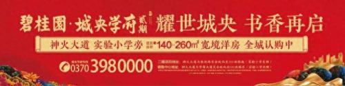 商丘机动车保险排名前十(车辆保险前十名)插图1