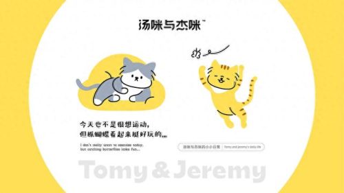 宁波加盟宠物食品排名前十(宁波宠物零食加盟排行)插图8