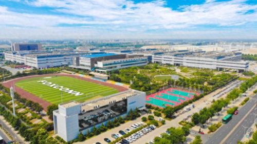 郑州建筑分公司排名前十(郑州本地建筑企业排名)插图2