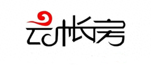 高效率代理记账排名前十(最专业的代理记账)插图4