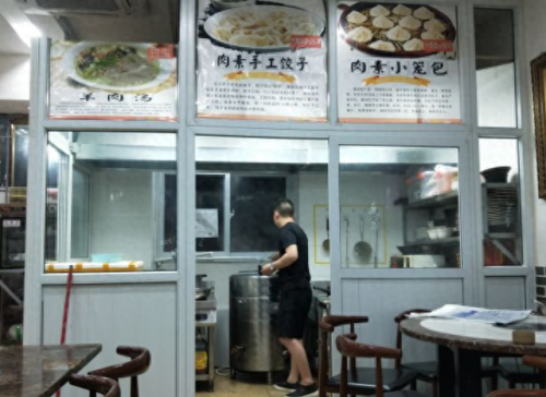 郑州管城区大骨头排名前十(郑州最好的骨头店)插图10