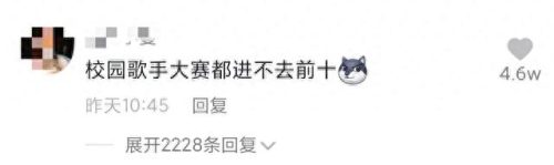 十大明星新歌排行榜(明星歌曲代表作最多的)插图18