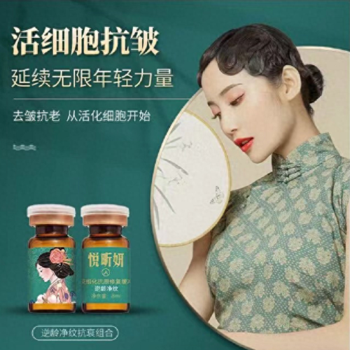 海南十大医美企业排行榜(海南最大医美机构)插图2