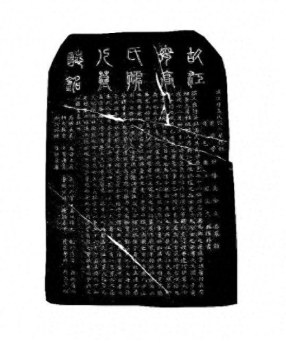 南昌古墓(南昌刘贺古墓发掘)插图7