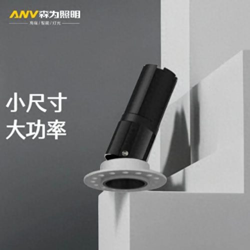现代灯具十大名表排行榜(格兰灯具是十大品牌吗)插图4