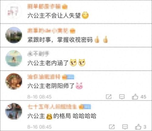 十大隐藏男明星排行榜图片(一线明星名单男)插图41