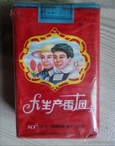 全国香烟十大排行榜(波兰十大香烟)插图5