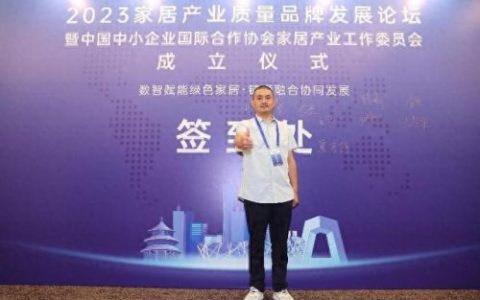 木地板保养公司排名前十(千万慎用木地板保养精油)