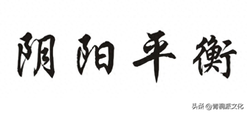 十大苦荞面品牌排行榜(口碑最好的苦荞面排名)插图1