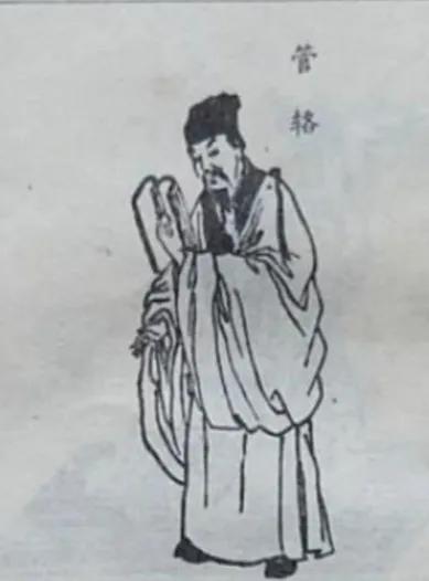 三国十大奇人(三国神射十大排名)插图8