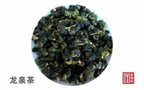 台湾十大名茶牌子排行榜(最好的四大名茶)
