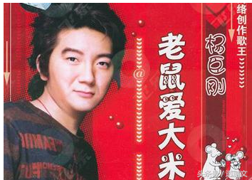 中国新相亲十大歌曲排行榜(相亲必问十大问题列表)插图