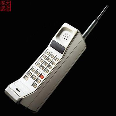 摩托罗拉a835手机图片及参数配置(摩托罗拉a835手机)插图1