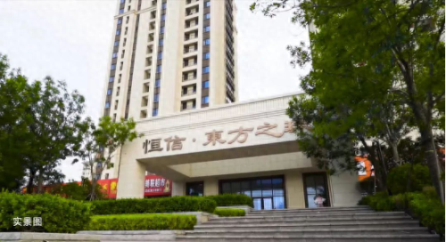 投资商铺(投资商铺的前景趋势)插图6