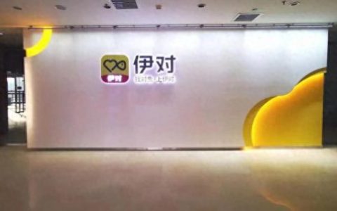 经开区相亲公司排名前十(婚介相亲平台排名)