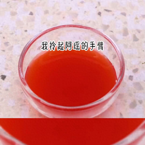 十大恐怖富家女小说排行榜(富家千金嫁给乞丐的小说)插图4