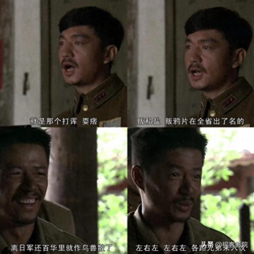 团里演唱高手排名前十(乐团组合热度排行)插图7