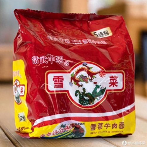 吉林牛杂面加盟排名前十(吉林饮品加盟)插图20