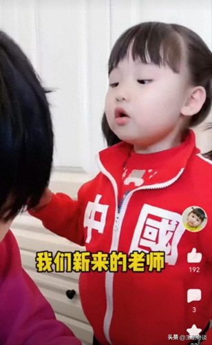 十大未成年明星排行榜(年龄最大的十位明星)插图12